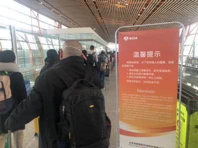 「疫情」记者亲历：一趟航班下来，就知道欧洲和中国防疫力度差多大
