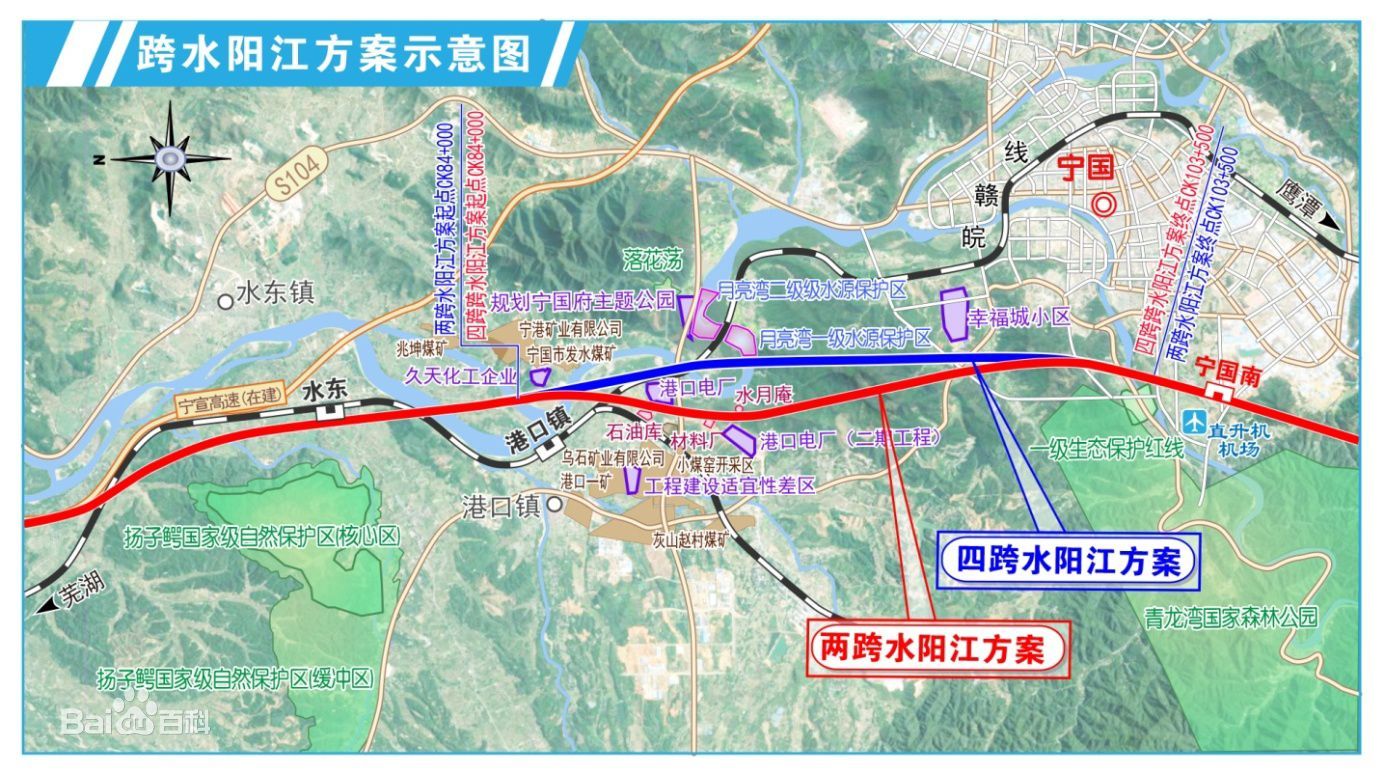 宁国高铁新区规划图图片