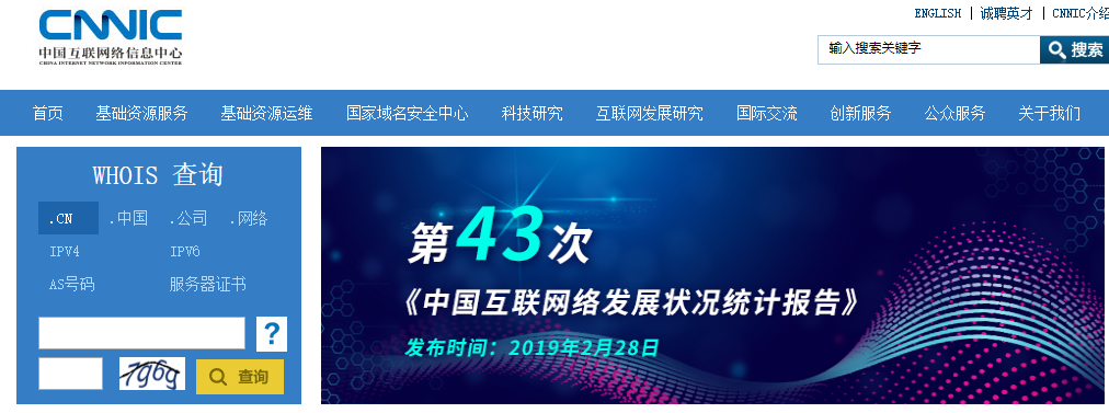 #信息泄露#拒绝财产损失！8招教你严防信息泄露！