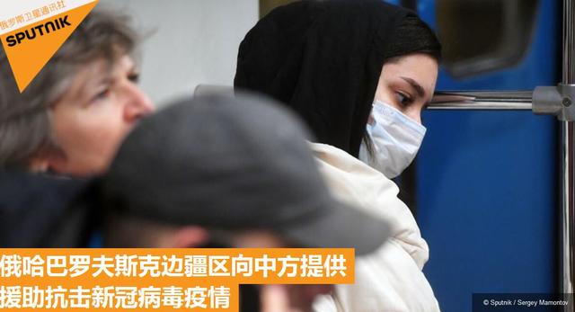 疫情:俄罗斯硬核防控新规,最高判5年