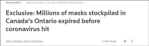 「口罩」心疼！仓库里囤了5500万个N95口罩，但过期了……