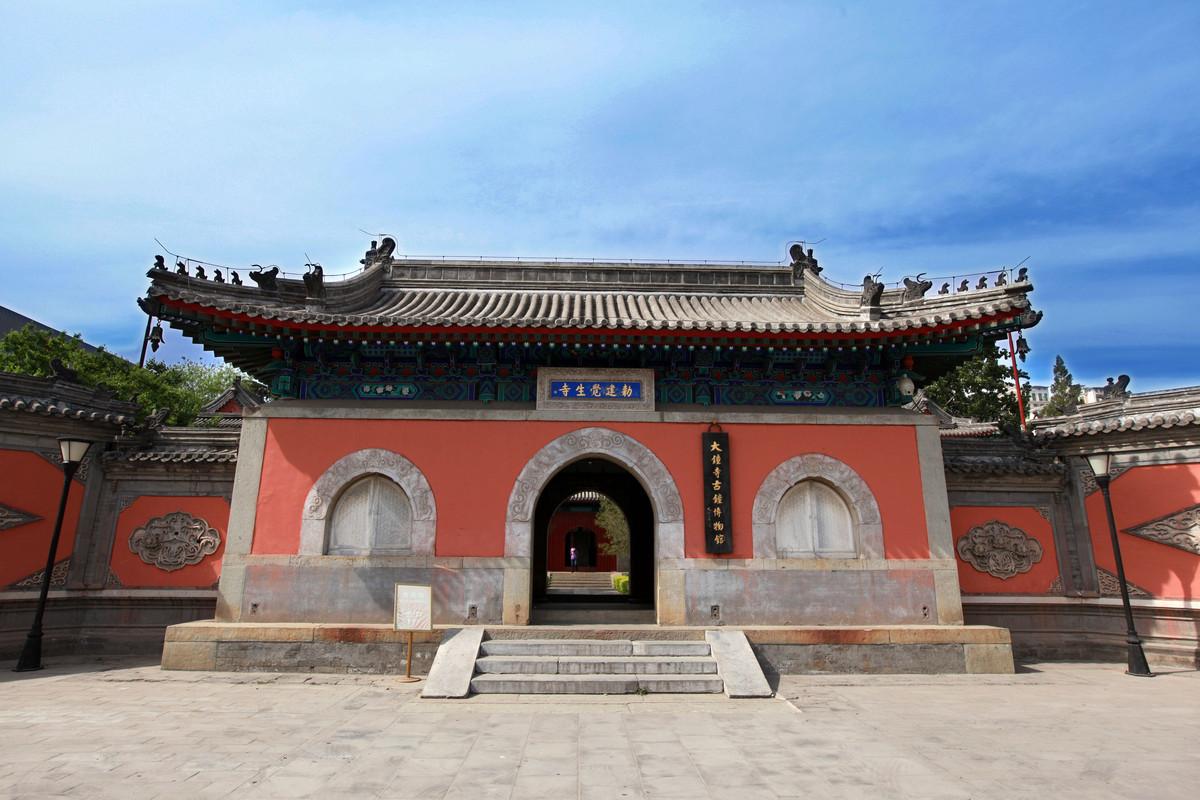 以巨钟闻名的古寺北京大钟寺