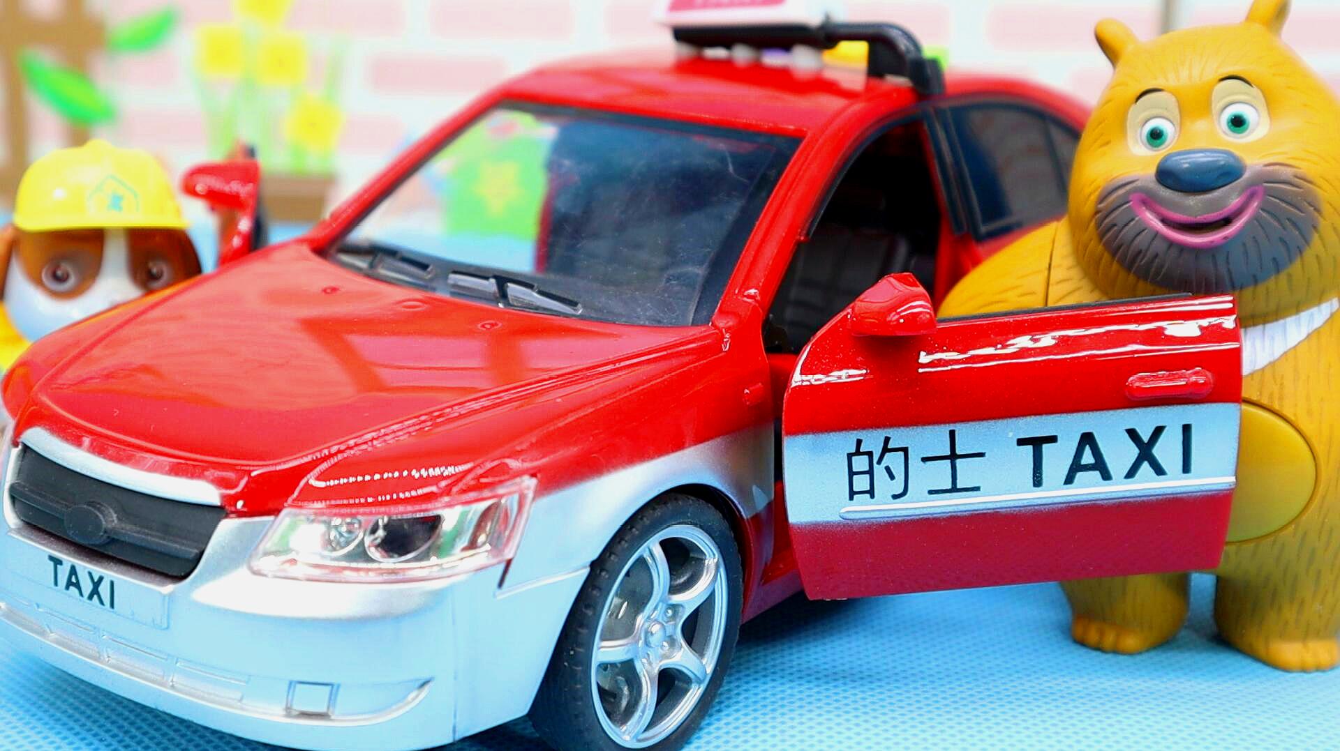 小砾被撞伤了光头强开出租车送到医院