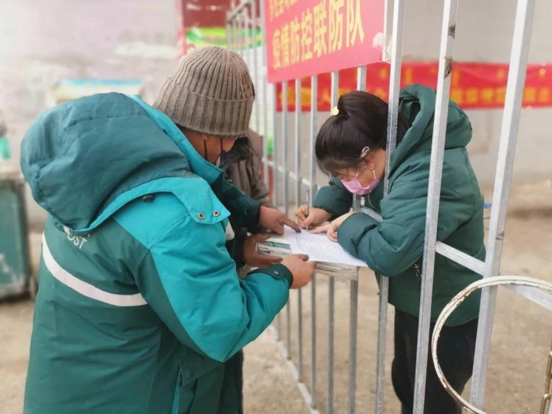 『中国邮政』“谢谢您，邮递员叔叔！”1200多万件教材由他们寄递