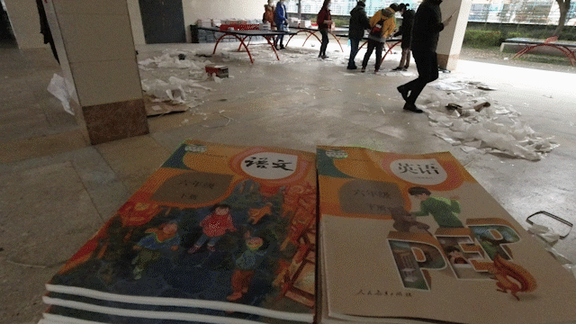 『中国邮政』“谢谢您，邮递员叔叔！”1200多万件教材由他们寄递