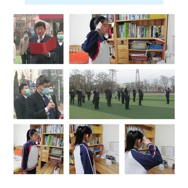 泰安东岳中学举行2020年春季第一次升旗仪式