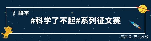 天文：想不到吧！地球与月亮的组成物质并不完全一致