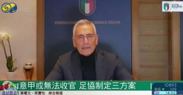 国际▲意大利全国范围落实封城 市面冷清