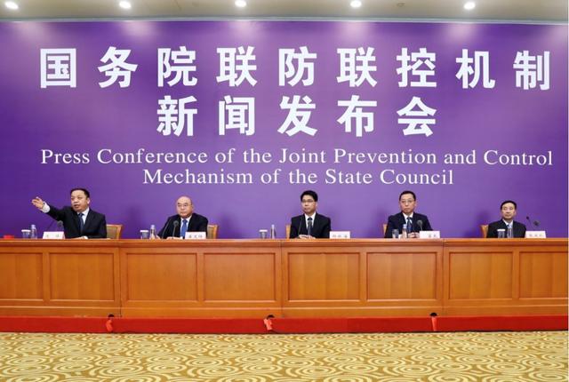 #农业#怎样科学防控境内外蝗虫？农业农村部等三部委联合印发预案