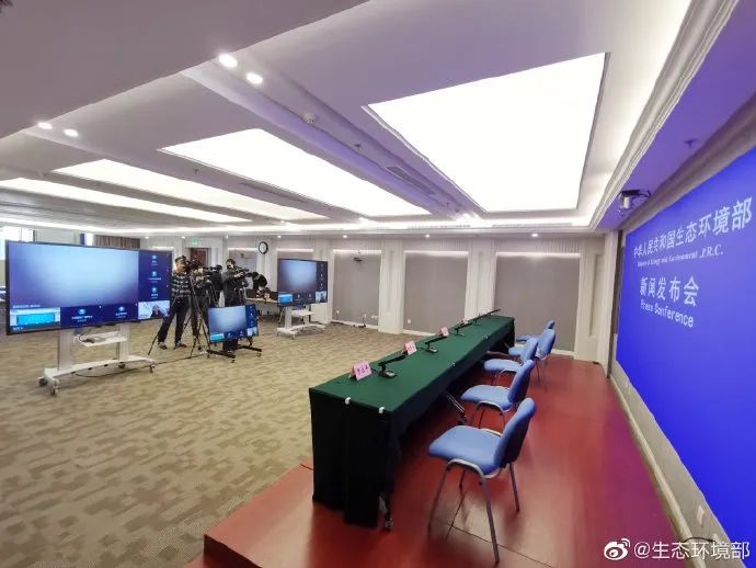 「医疗废物」环境新闻速览｜生态环境部首场视频发布会 五位司局长同台答记者问（南方都市报）