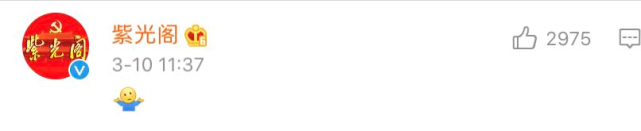 财经@赞意大利，猛踩中国，《纽约时报》的双标打了谁的脸