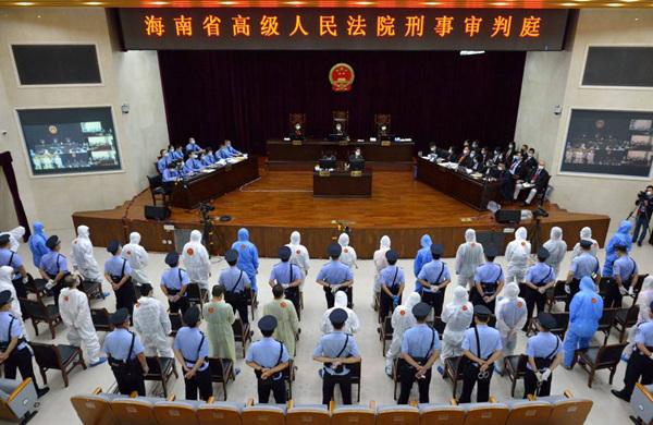 『黑社会性质组织』海南昌江县黄鸿发案二审宣判：依法判处死刑