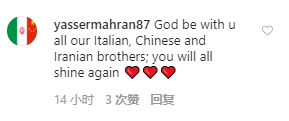 #意甲#中超意大利外援这个帖子，获得各国网友十几万条赞