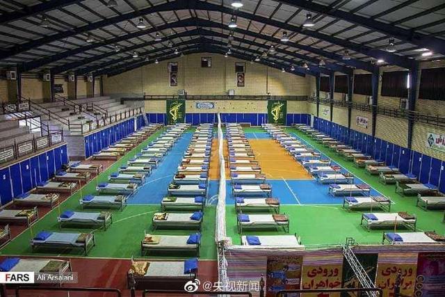 【伊朗伊斯兰革命】伊朗建方舱医院设200个隔离床位 中方对伊朗捐赠大量物资