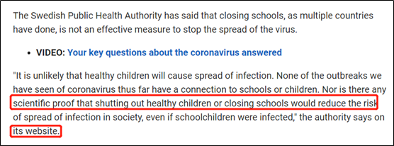 「疫情」疫情之下皇室和平民区别对待，瑞典说好的平等呢？
