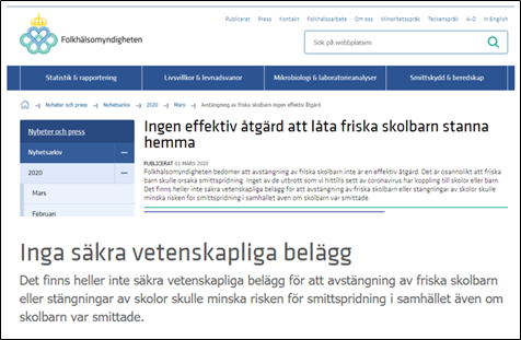 「疫情」疫情之下皇室和平民区别对待，瑞典说好的平等呢？