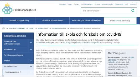 「疫情」疫情之下皇室和平民区别对待，瑞典说好的平等呢？