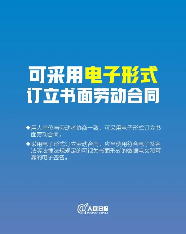 『』2020届全体毕业生,注意了!