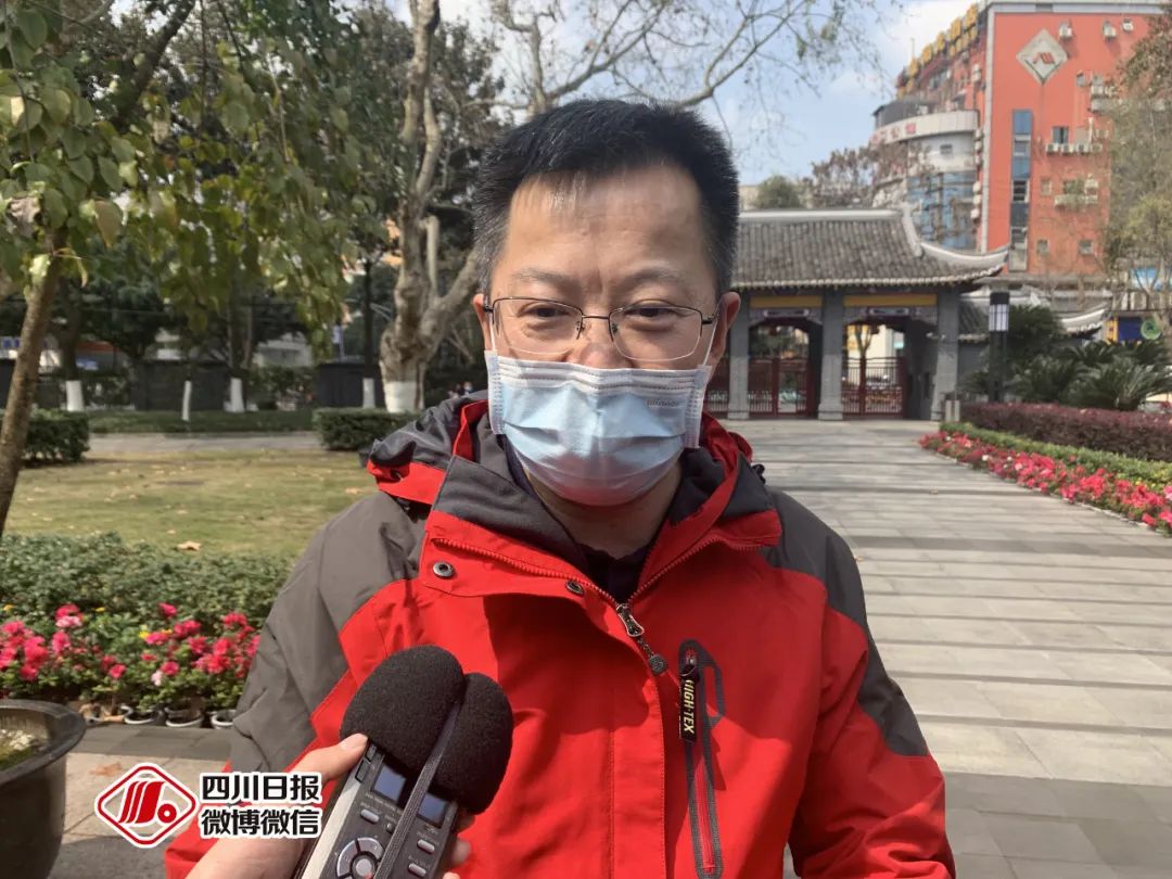 [平安]盼平安归来！中国抗疫专家驰援意大利