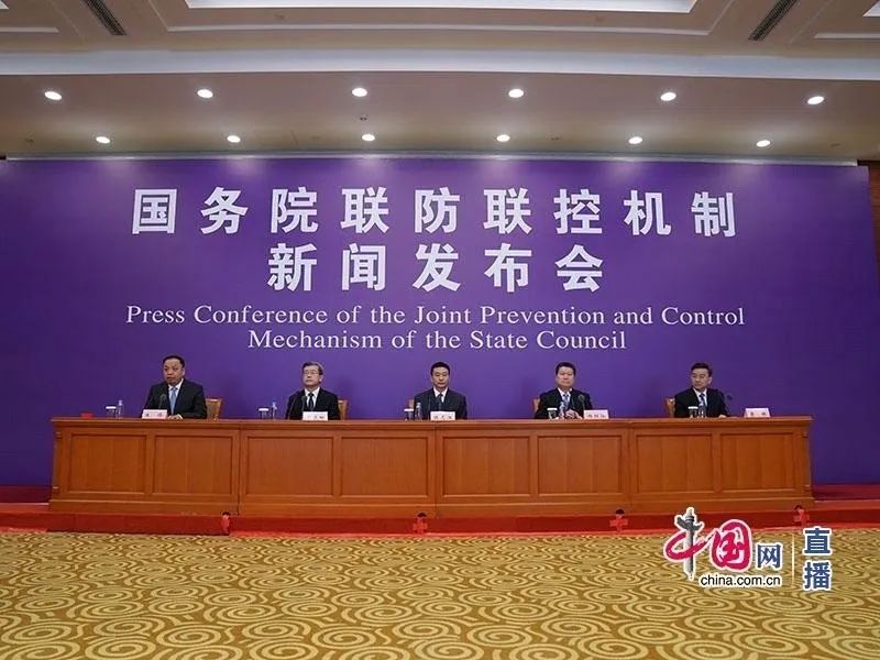 疫情@国家卫健委：我国本轮疫情流行高峰已经过去