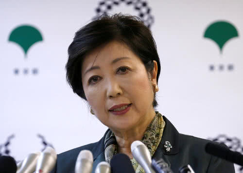 「奥运会」东京都知事：新冠肺炎疫情对东京奥运会有影响