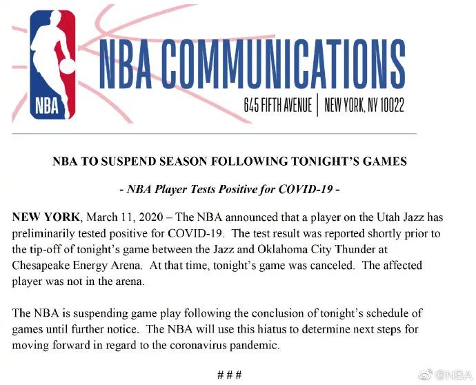 #nba比赛#NBA赛季暂停！有球员确诊！华盛顿进入紧急状态！