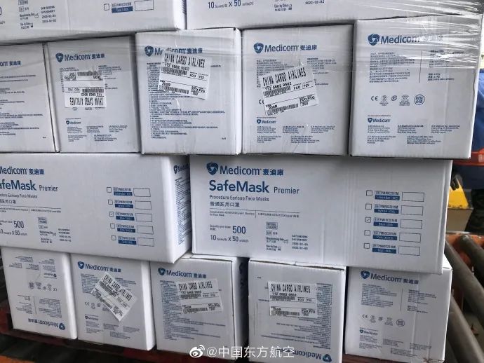 『』中国专家组带着31吨物资包机驰援意大利！