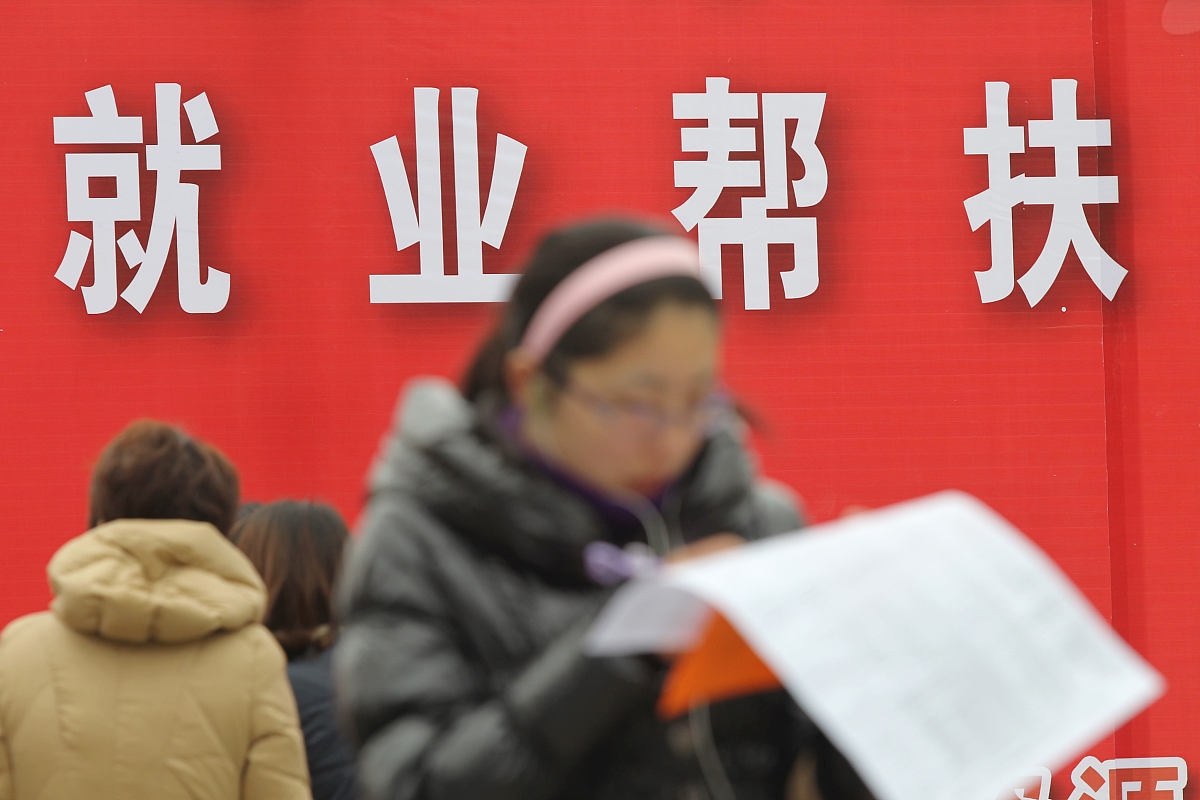 山西省人社厅出台八条措施加大就业扶贫力度