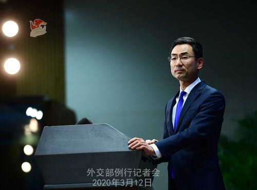 「疫情」特朗普称疫情是从中国开始向全球传播，外交部回应