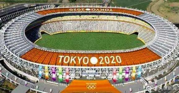『奥运会』东京奥运会首场比赛时间确定