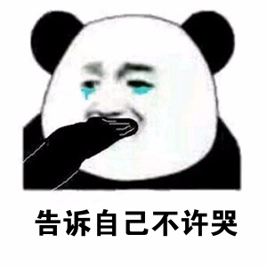 「视觉志」为了你上网课,快递小哥、程序员、医生都拼了|百家故事