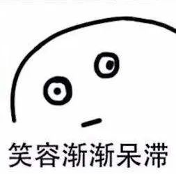 「视觉志」为了你上网课,快递小哥、程序员、医生都拼了|百家故事