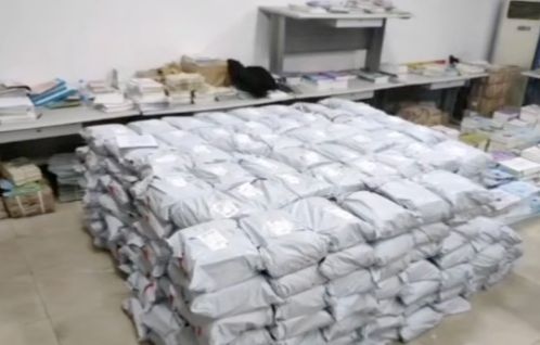 「视觉志」为了你上网课,快递小哥、程序员、医生都拼了|百家故事