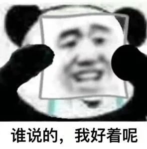 「视觉志」为了你上网课,快递小哥、程序员、医生都拼了|百家故事