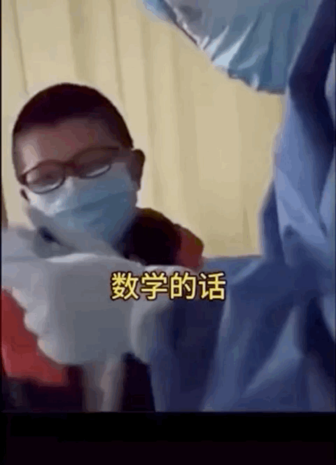 「视觉志」为了你上网课,快递小哥、程序员、医生都拼了|百家故事