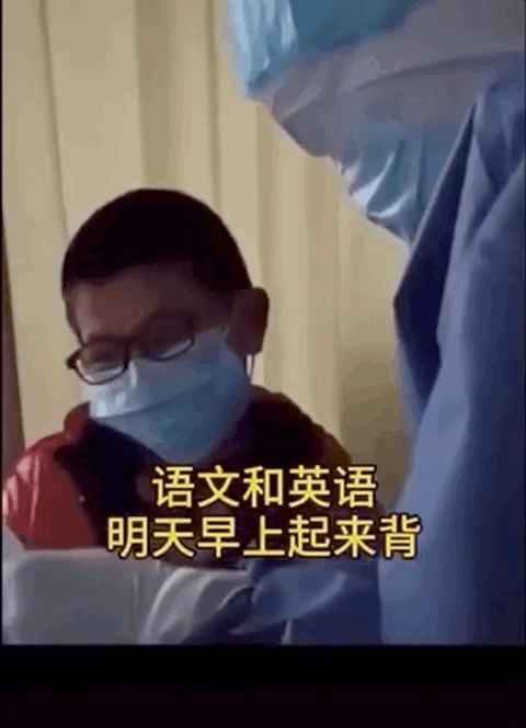 「视觉志」为了你上网课,快递小哥、程序员、医生都拼了|百家故事