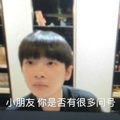 「视觉志」为了你上网课,快递小哥、程序员、医生都拼了|百家故事