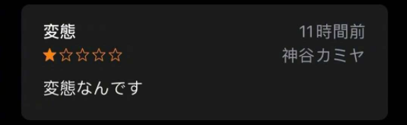 「视觉志」为了你上网课,快递小哥、程序员、医生都拼了|百家故事
