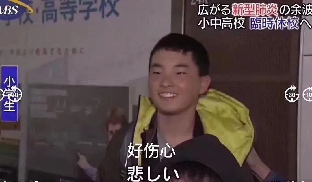 「视觉志」为了你上网课,快递小哥、程序员、医生都拼了|百家故事