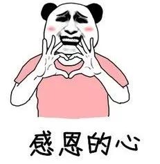 「视觉志」为了你上网课,快递小哥、程序员、医生都拼了|百家故事