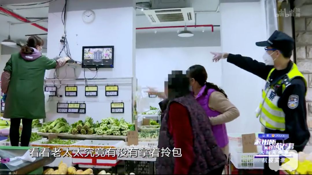 『cctv6』这部9.1分良心纪录片里，有最帅民警男团！