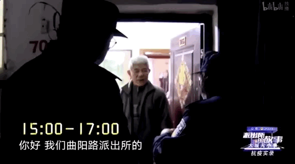 『cctv6』这部9.1分良心纪录片里，有最帅民警男团！