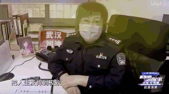 『cctv6』这部9.1分良心纪录片里，有最帅民警男团！