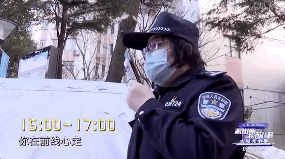 『cctv6』这部9.1分良心纪录片里，有最帅民警男团！