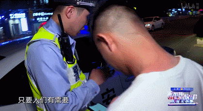 『cctv6』这部9.1分良心纪录片里，有最帅民警男团！