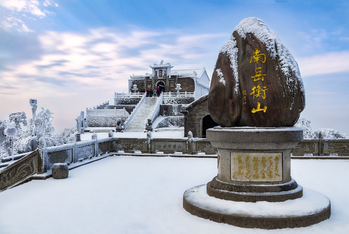 周末去哪里玩,湖南衡阳市一日游,你们都喜欢哪些景点