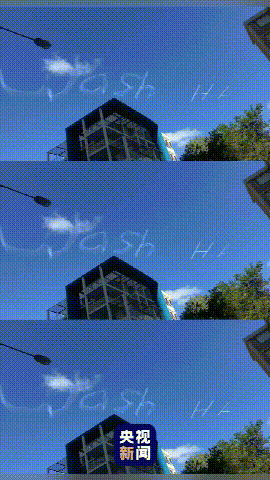 #国际#悉尼上空飘来两个字：洗手