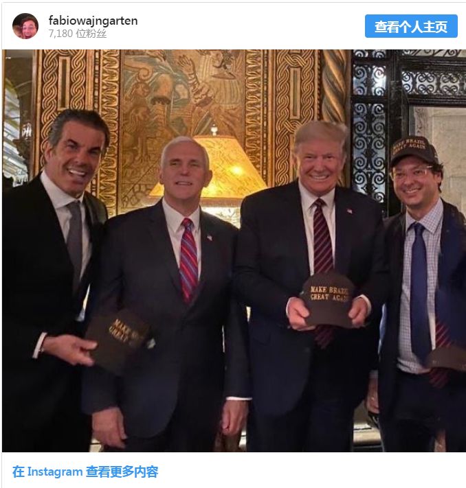 #特朗普#特朗普曾与确诊患者合照，白宫回应