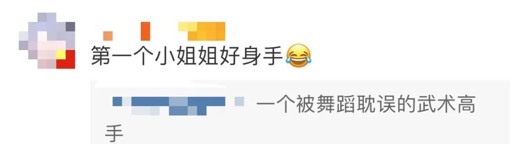 [教育]和老爸练格斗、练习旋转却“翻车”……这些“硬核”网课太难了！