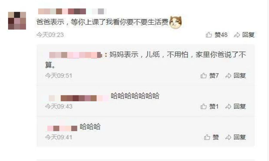 [教育]和老爸练格斗、练习旋转却“翻车”……这些“硬核”网课太难了！